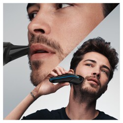 Braun MGK 5245 Erkek Bakım Kiti 7in1 Şekillendirici + Gillette Hediye - 3