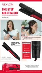 Revlon One Step Air Straight Saç Kurutma Makinesi ve Düzleştirici RVDR5330E - 9